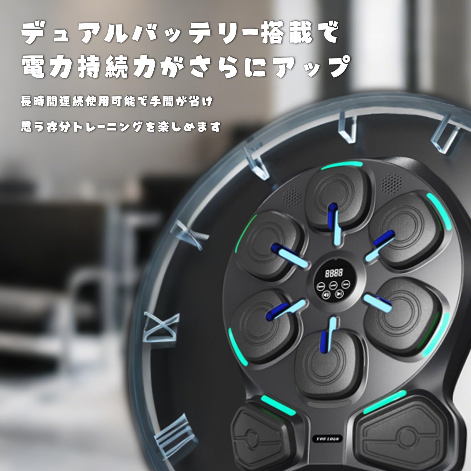 Amazon | 音楽ボクシングマシン ミュージックボクシングマシン music